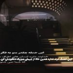 دانلود آهنگ نرسیدی بهشون ولی لاشو دادی جرو از حصین و رضا پیشرو